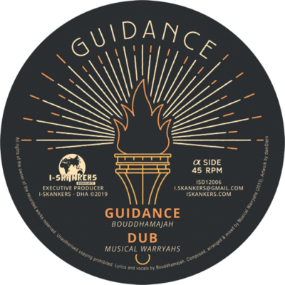 Guidance And Protection – MUSICAL WHARRYAHS – I-SKANKERS DUBPLATE – BOUDDHAMAJAH – ISD12006