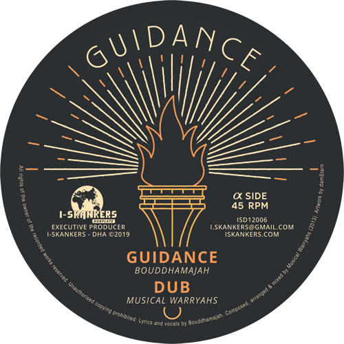 Guidance And Protection – MUSICAL WHARRYAHS – I-SKANKERS DUBPLATE – BOUDDHAMAJAH – ISD12006